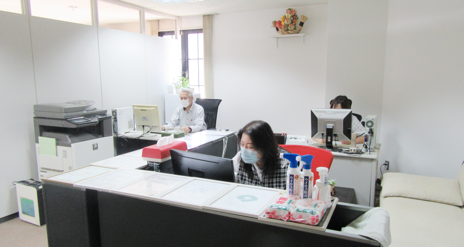 アクティブサポート有限会社の社内風景